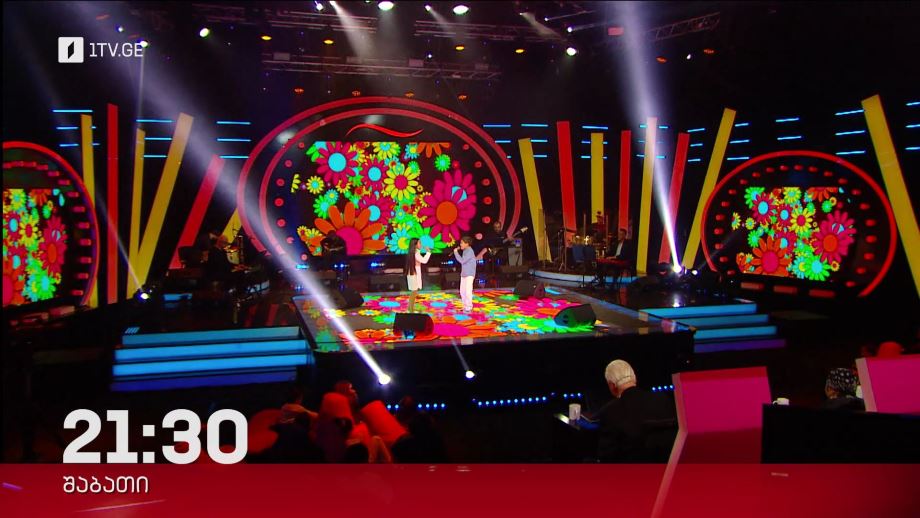 „რანინა“ – 30 მარტს, 21:30