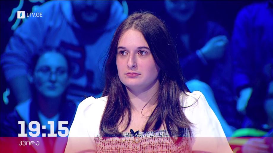 „წიგნების თარო“ – 31 მარტს, 19:15
