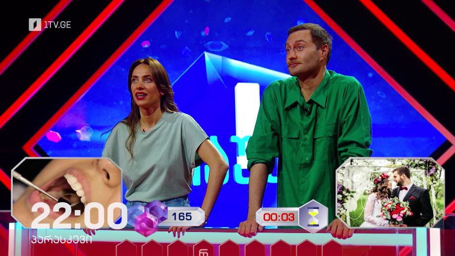 „მარტივი ლოგიკა“ – 29 მარტს, 22:00