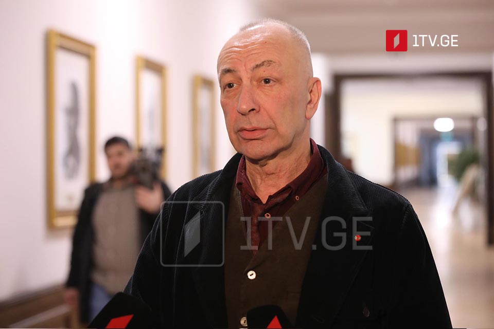 დანტე ალიგიერის დღისადმი მიძღვნილი ღონისძიება