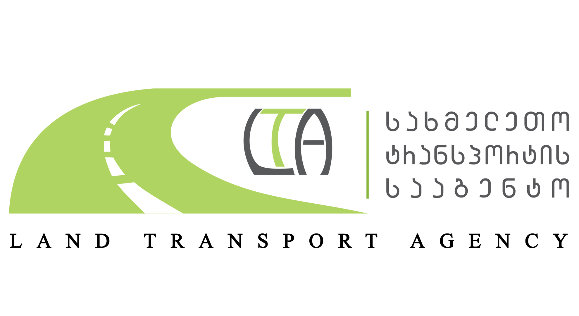 სახმელეთო ტრანსპორტის სააგენტო შეზღუდული ტიპის ნებართვების გაცემასთან დაკავშირებით განცხადებას ავრცელებს