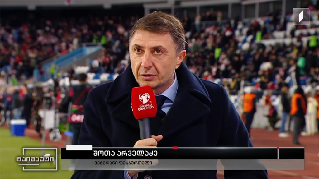 შოთა არველაძე - ვეტერანი ფეხბურთელი #ტაიმაუტი
