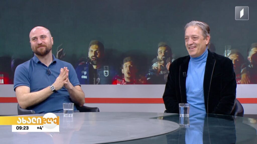 საქართველო ევროპის ჩემპიონატზეა – დათო დარჩია და გიგი მიგრიაული სტუმრად #ახალდღეში