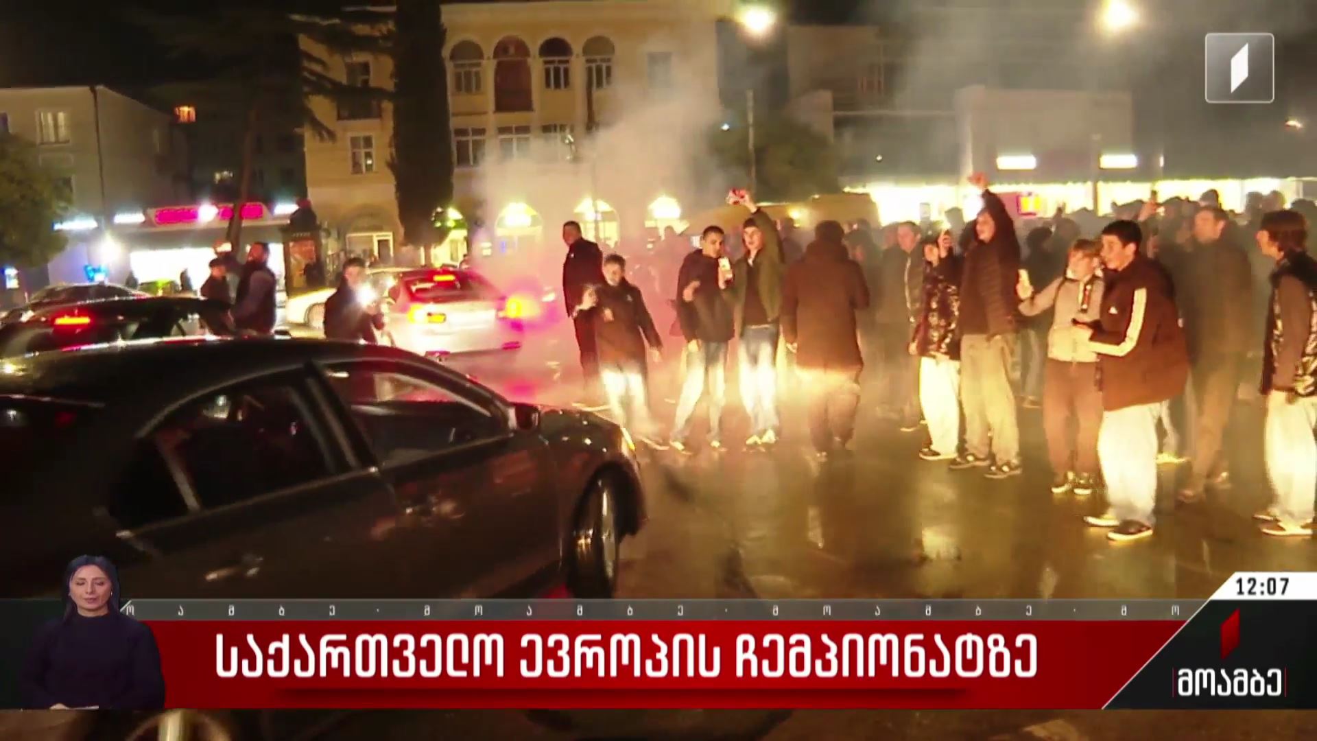 საქართველოს ისტორიული გამარჯვება - ზეიმი რეგიონებში