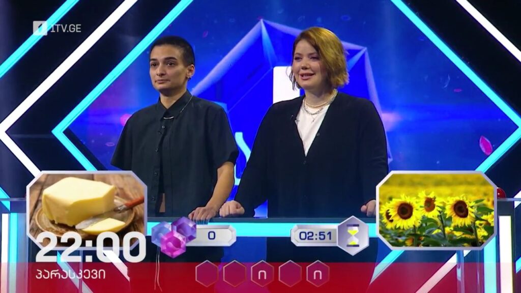 „მარტივი ლოგიკა“ – 5 აპრილს, 22:00