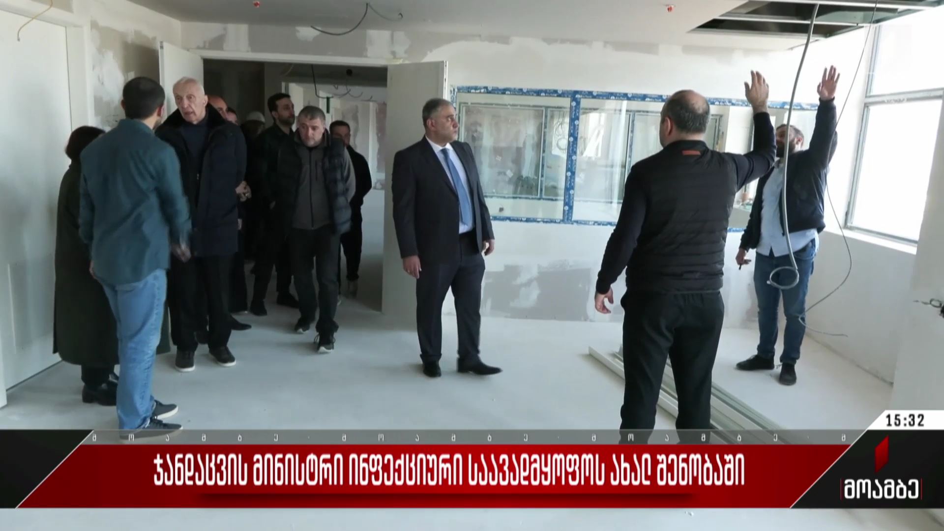 ჯანდაცვის მინისტრი ინფექციური საავადმყოფოს ახალ შენობაში