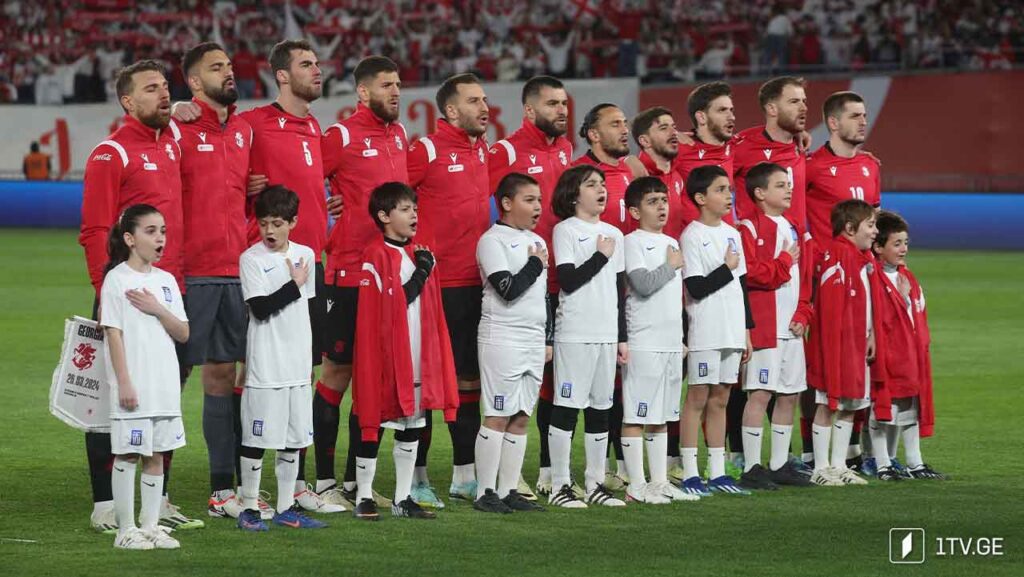 ისტორიული გამარჯვება