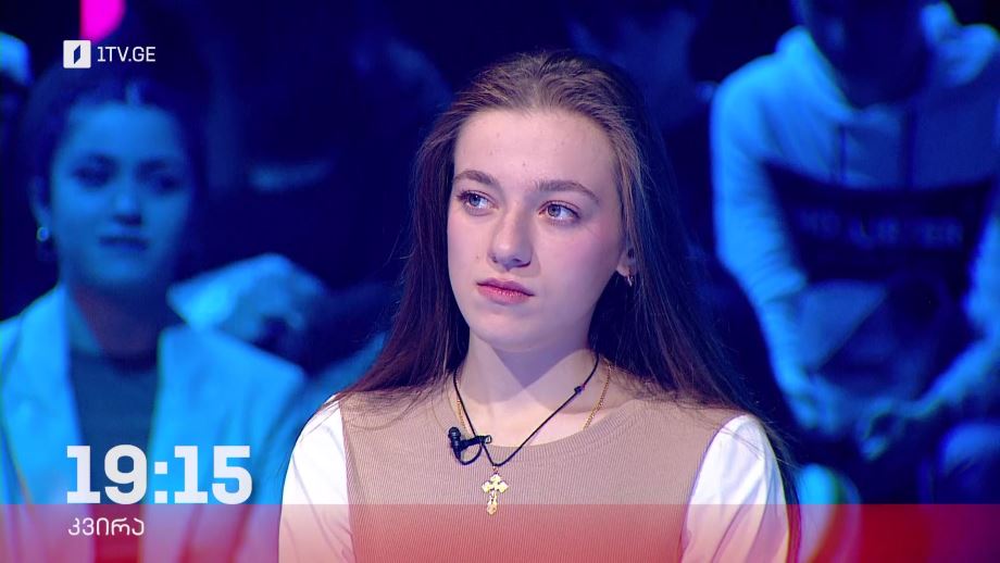„წიგნების თარო“ – 7 აპრილს, 19:15