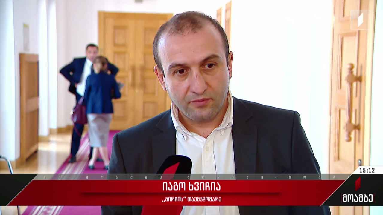 პარტიულ სიებში გენდერული კვოტირება უქმდება