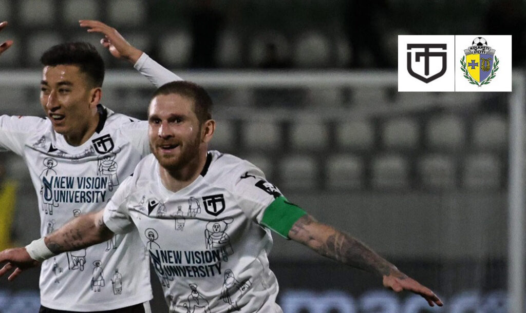 გიორგი არაბიძემ ეფექტური გოლებით „ტორპედოს“ „კოლხეთთან“ სამი ქულა მოუტანა [ვიდეო] #1TVSPORT