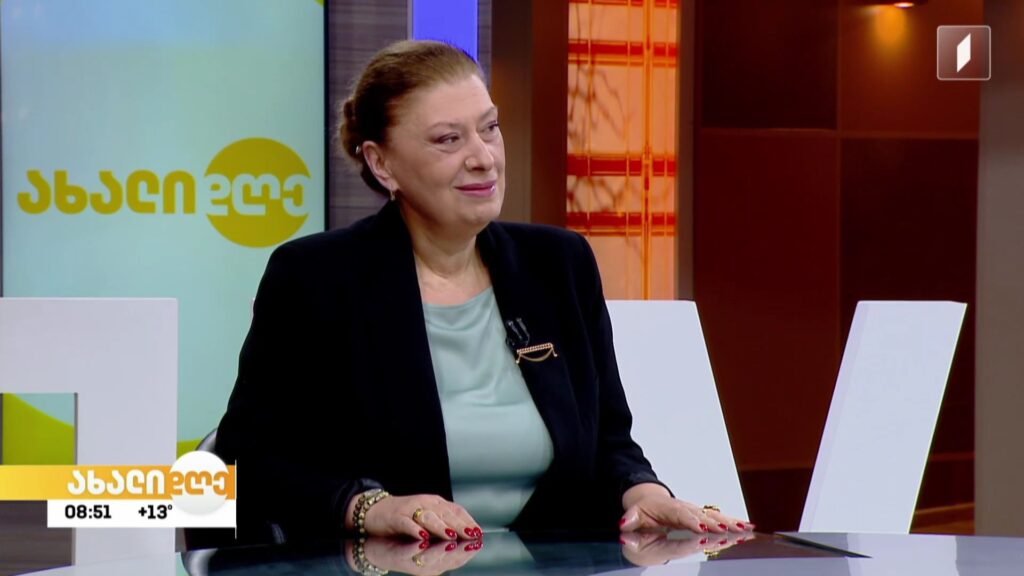 ერთიანი ეროვნული გამოცდები