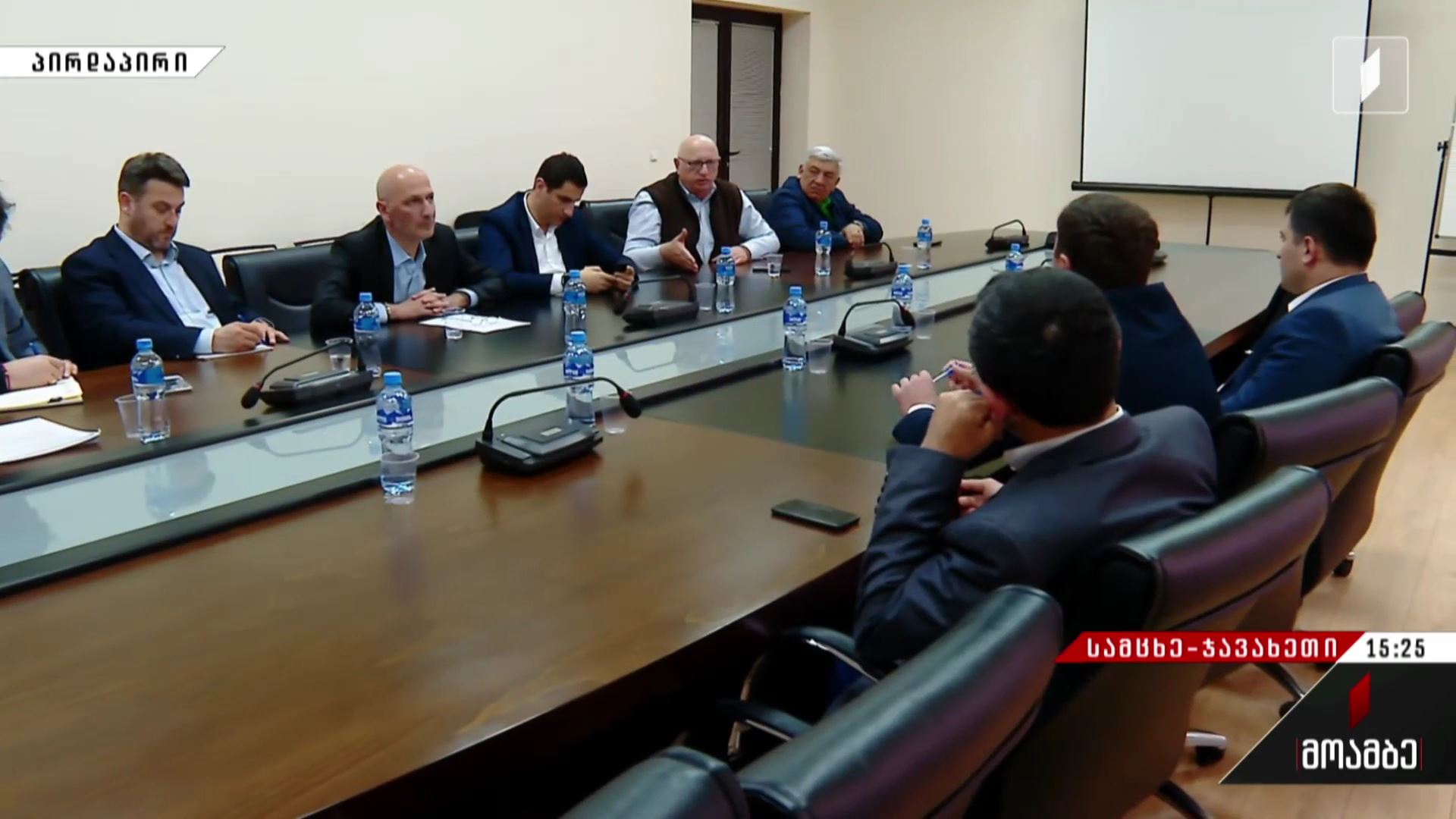 შეხვედრა მუსლიმ მრევლს, რელიგიის კომისიასა და ადგილობრივ ხელისუფლებას შორის