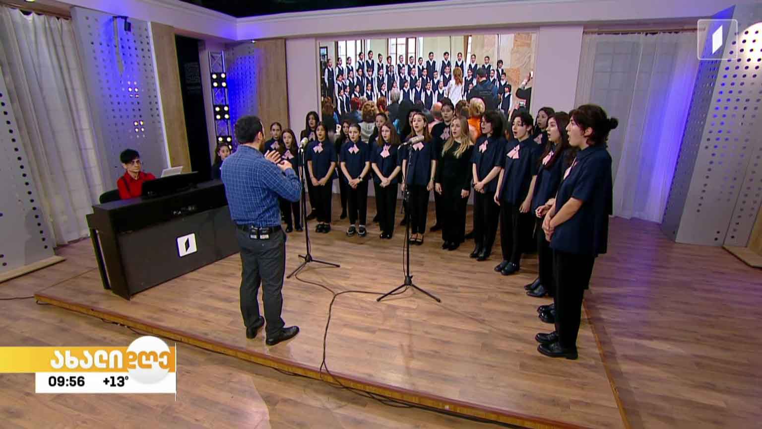 თბილისის გოგონათა გუნდი