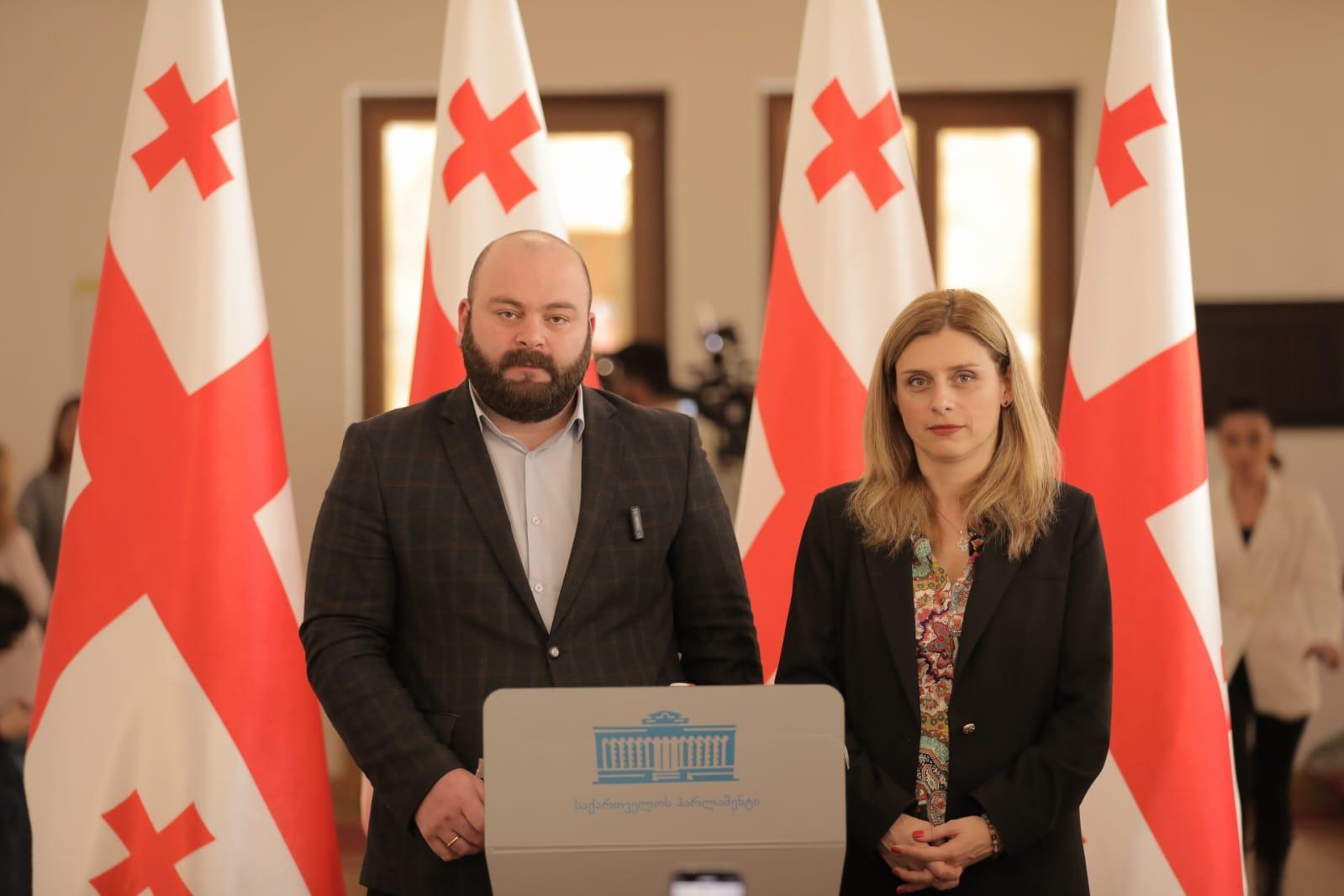 პარტია „საქართველოსთვის“ და ოპოზიციონერი დეპუტატი თეონა აქუბარდია აინიცირებენ კანონპროექტს „ოკუპანტი სახელმწიფოს - რუსეთის ფედერაციის გავლენებისგან დაცვის შესახებ“