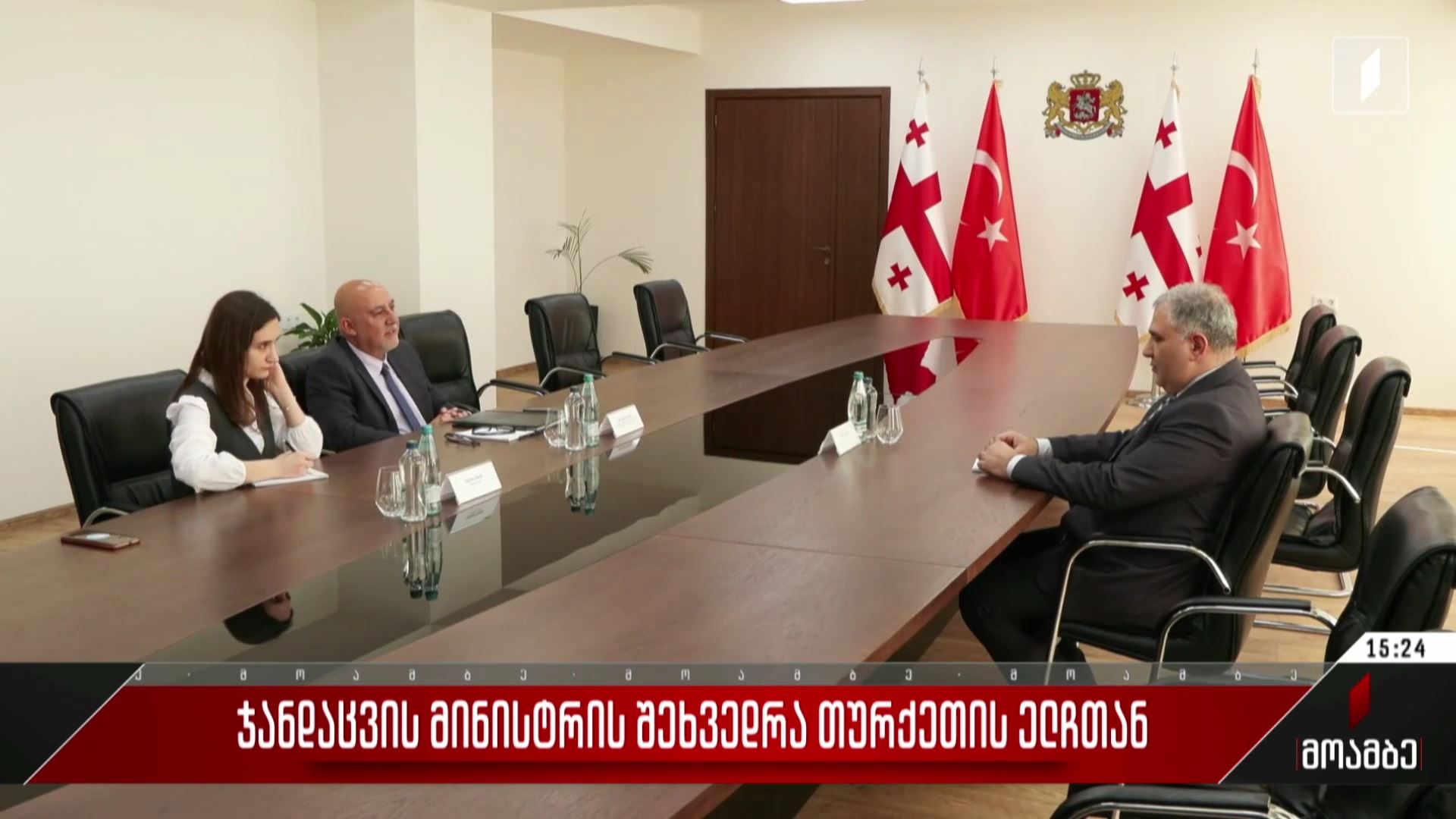 ჯანდაცვის მინისტრის შეხვედრა თურქეთის ელჩთან