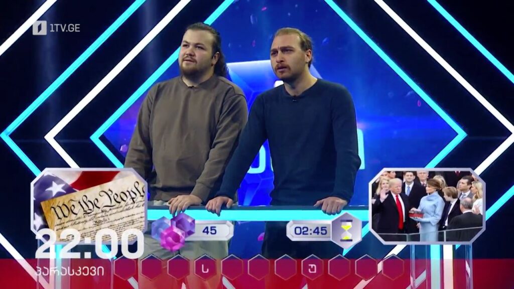 „მარტივი ლოგიკა“ – 12 აპრილს, 22:00