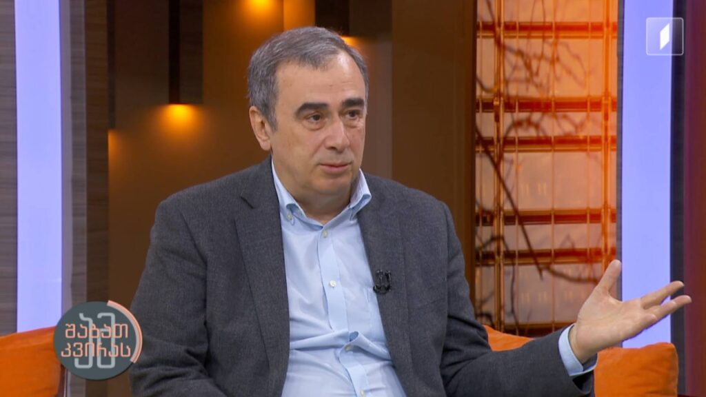 #ამშაბათკვირას დემენცია – სიმპტომატიკა, გამომწვევი მიზეზები და პრევენცია | ალექსანდრე ცისკარიძე