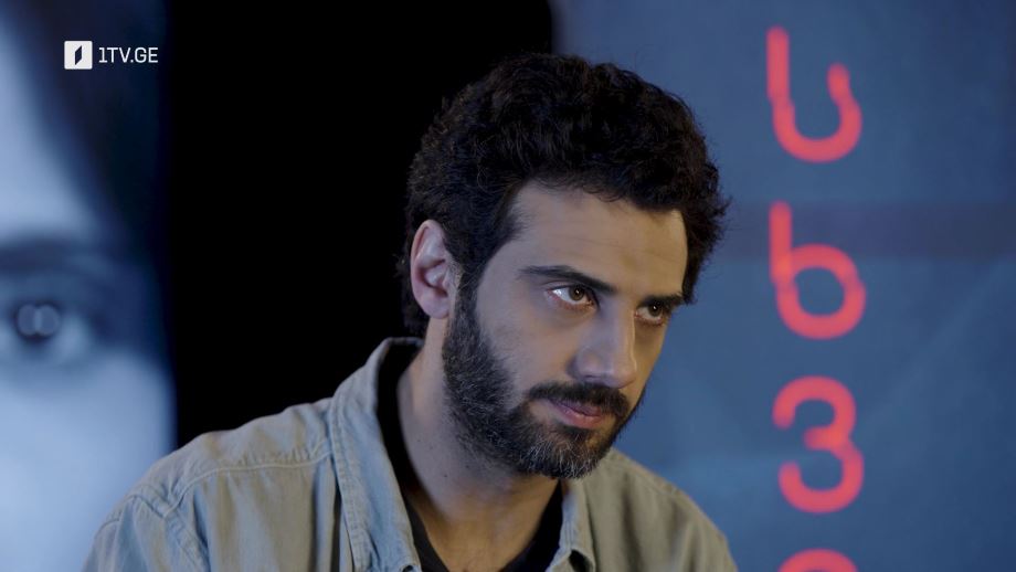 „მსხვერპლი“(15) - ყოველ კვირას, 22:00, პირველ არხზე და 1tvplay-ზე