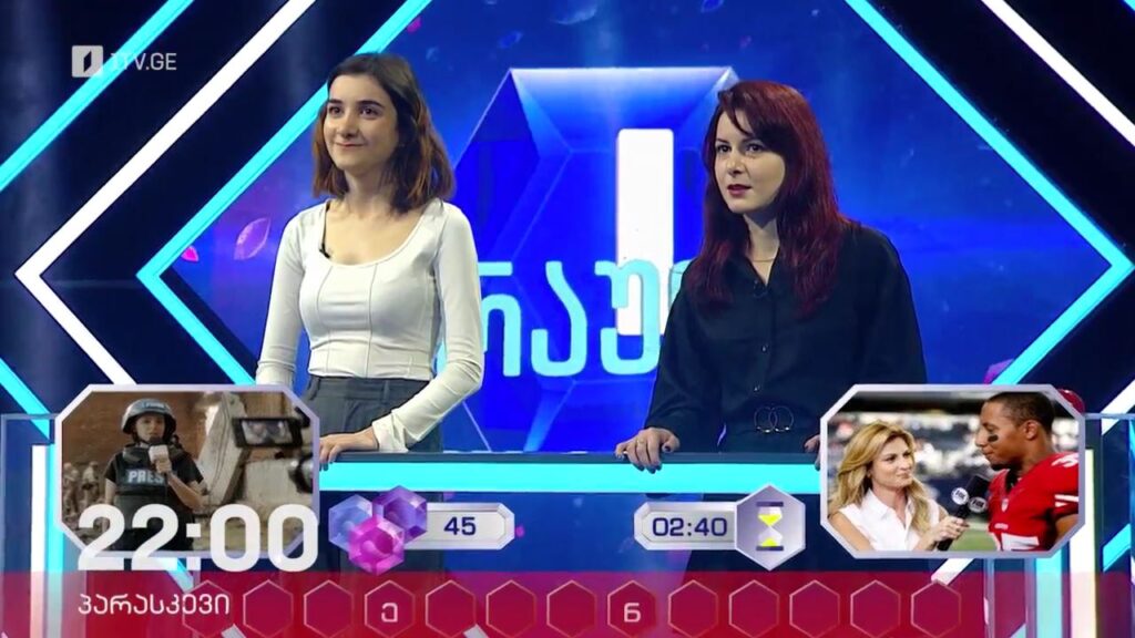 „მარტივი ლოგიკა“ – 19 აპრილს, 22:00