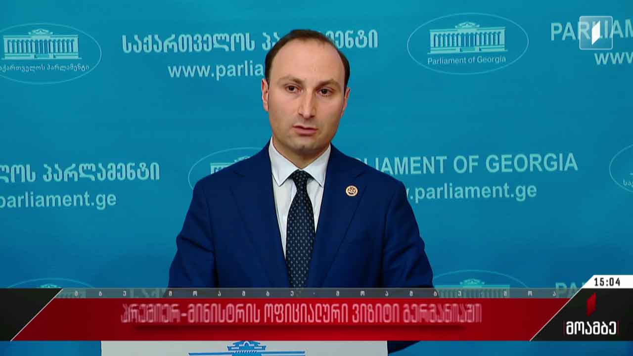 ოლაფ შოლიცისა და ირაკლი კობახიძის შეხვედრა - გამოხმაურება თბილისში