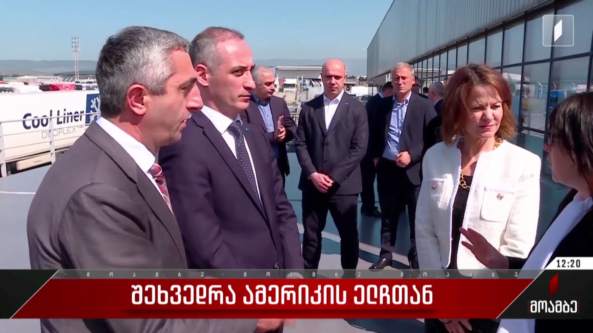 შეხვედრა ამერიკის ელჩთან