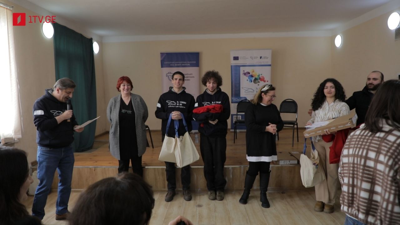 რეალური სივრცე - მოსწავლეები ევროპული გზისთვის