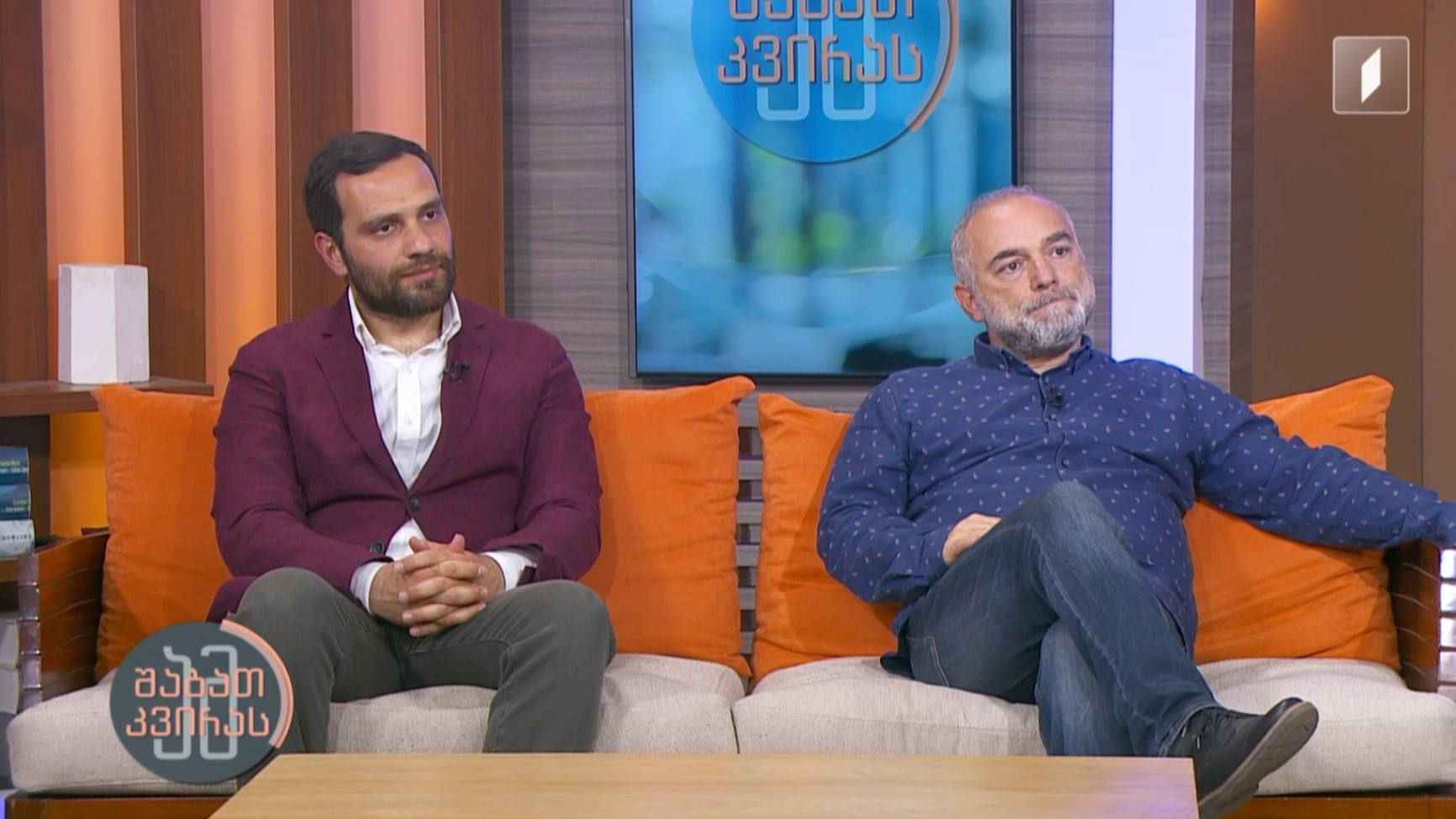 #ამშაბათკვირას თბილისის საგუნდო მუსიკის XIV საერთაშორისო ფესტივალი | არჩილ უშვერიძე | ლაშა მიროტაძე