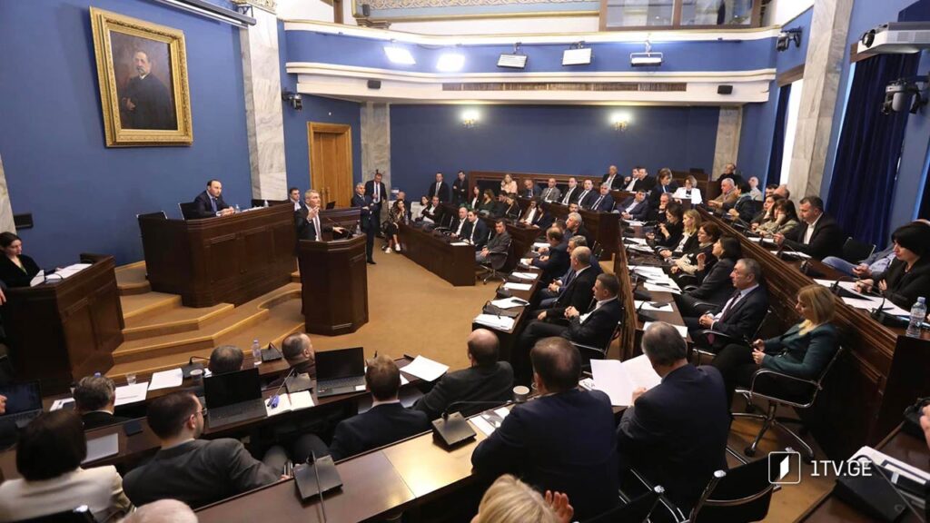 „უცხოური დაფინანსების გამჭვირვალობის შესახებ“ კანონპროექტის განხილვა #LIVE