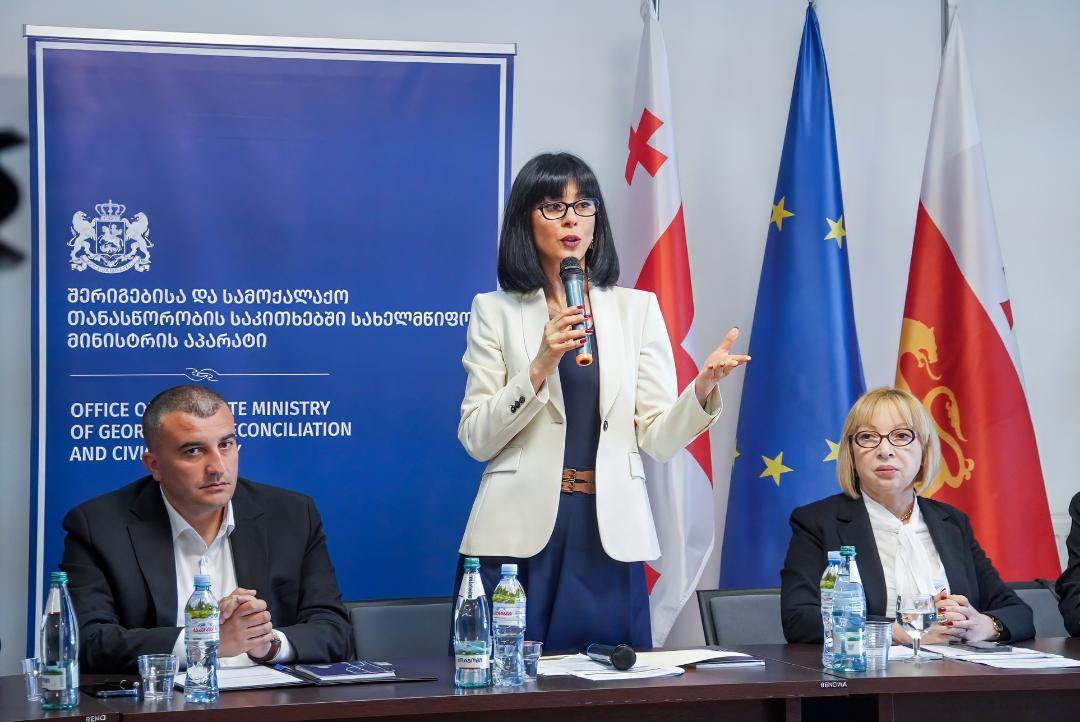 თეა ახვლედიანი დმანისის მუნიციპალიტეტის სოფლების მოსახლეობას შეხვდა და ქვემო ქართლის რეგიონში საინფორმაციო კამპანია გახსნა