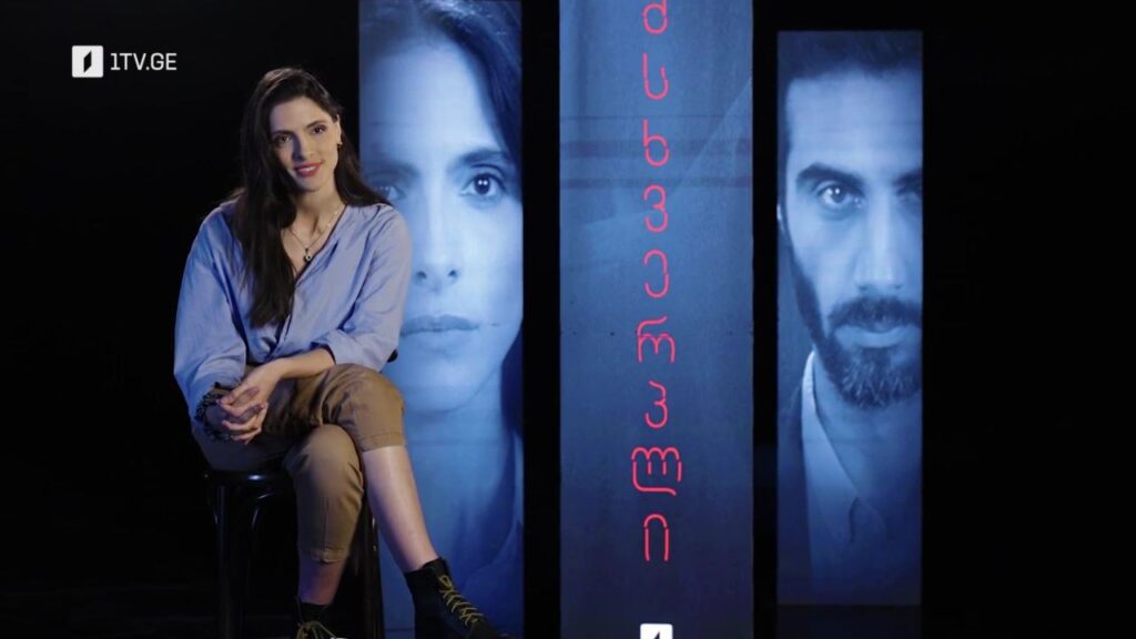 „მსხვერპლი“(15) – ყოველ კვირას, 22:00, პირველ არხზე და 1tvplay-ზე