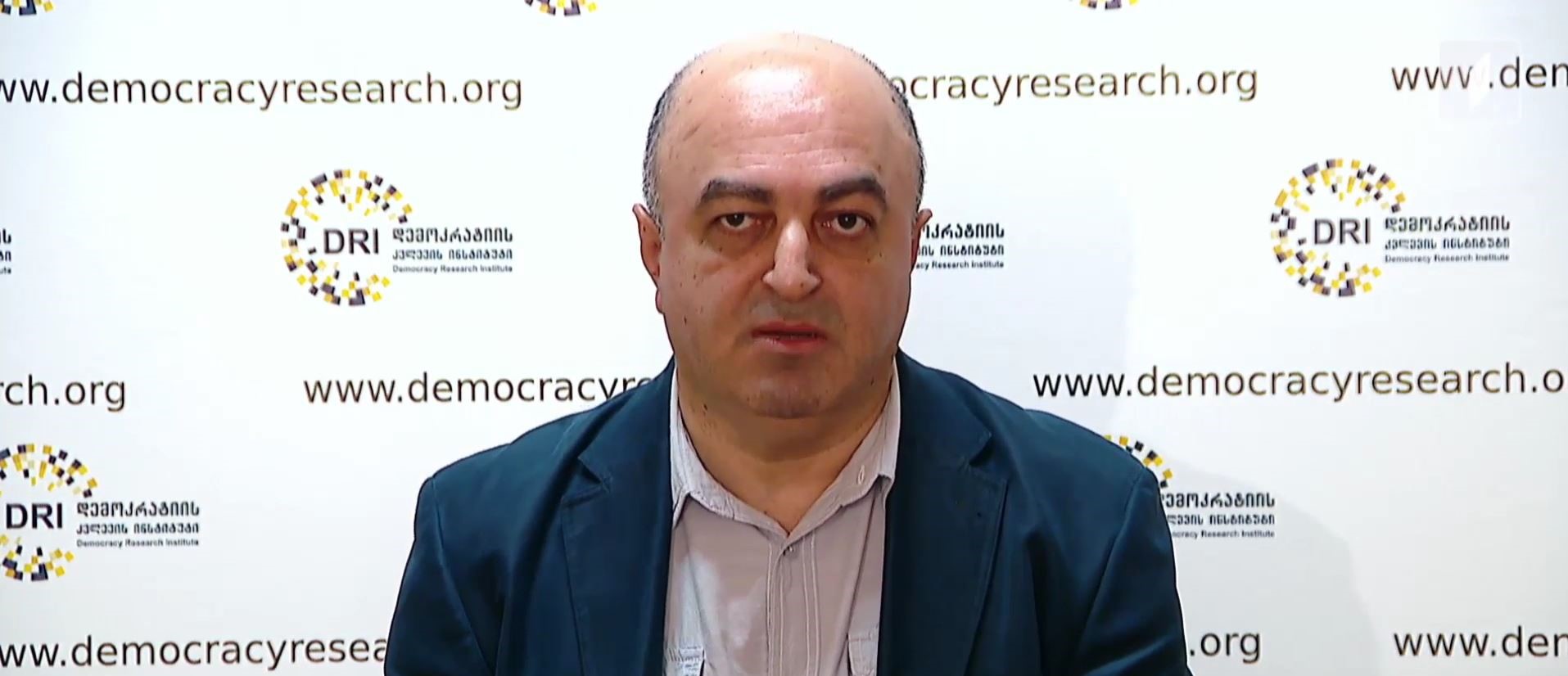 „დემოკრატიული კვლევის ინსტიტუტის“ განცხადება