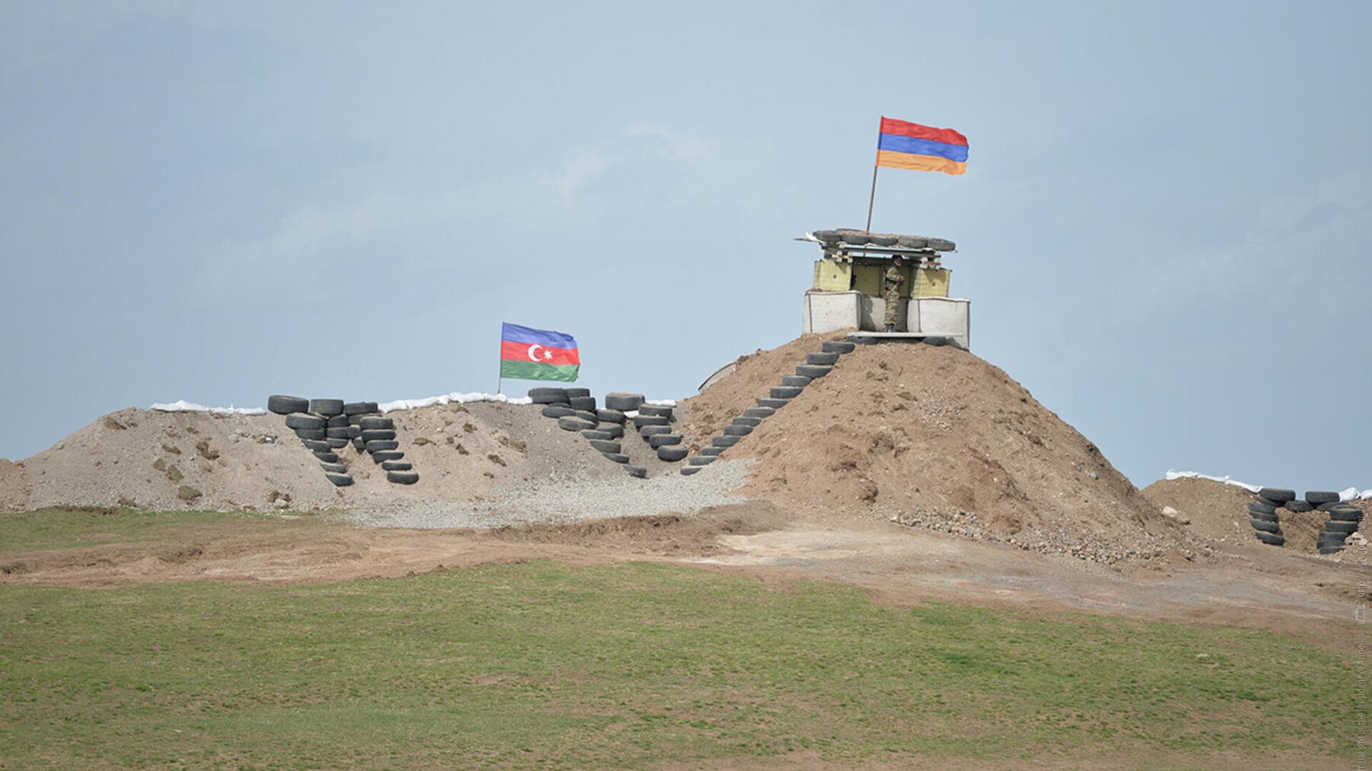 მედიის ცნობით, სომხეთი და აზერბაიჯანი შეთანხმდნენ, სად გაივლის სახელმწიფო საზღვარი