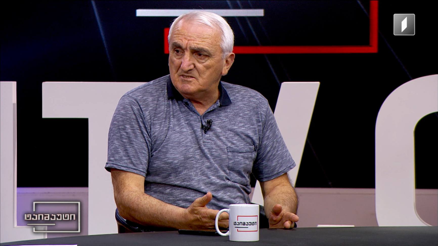 საფეხბურთო ტაიმაუტი - ოთარ გაბელია