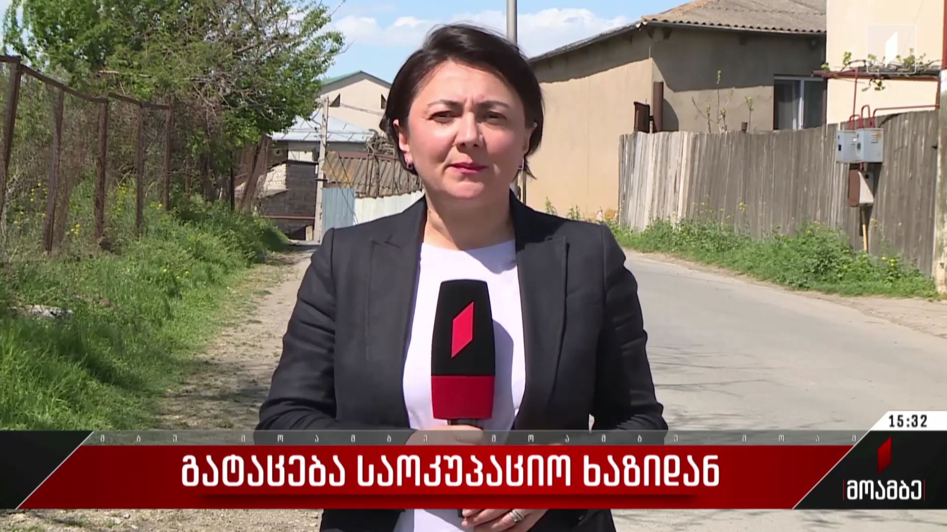 გატაცება საოკუპაციო ხაზიდან