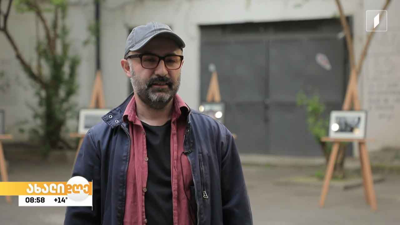 D 72 ფირის ფოტოგრაფთა გამოფენა