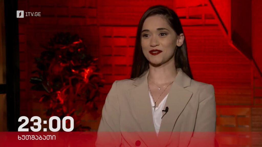 „მუსიკის 12 მოციქული“ – მუსიკოსი ლიზა ყენია სტუმრად დათო ევგენიძესთან, 16 მაისი, 23:00