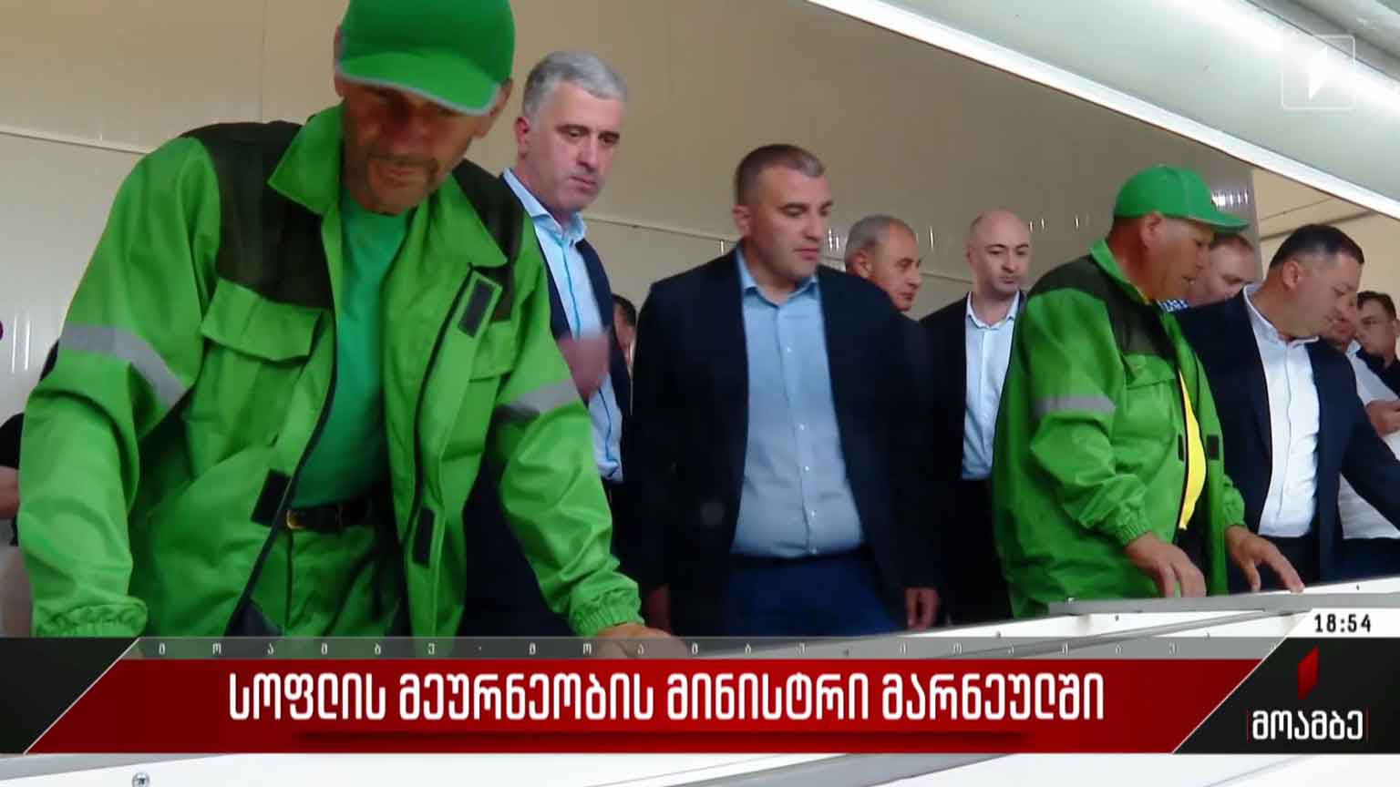 სოფლის მეურნეობის მინისტრი მარნეულში