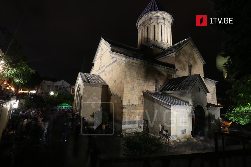სააღდგომო ლიტურგია – პირდაპირი ტრანსლაცია სიონის საკათედრო ტაძრიდან #LIVE
