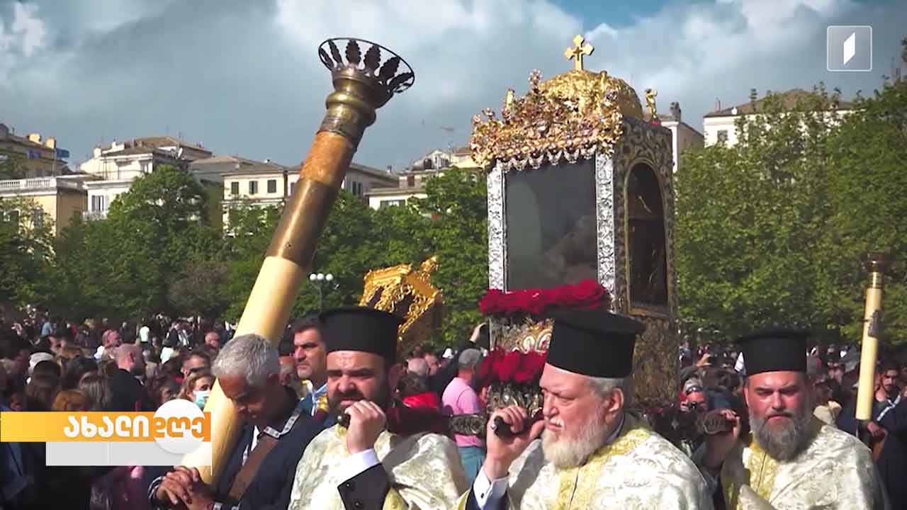აღდგომის ბრწყინვალე დღესასწაულის აღნიშვნა მსოფლიოს მასშტაბით