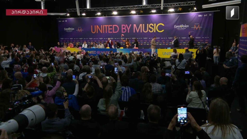 საქართველო ფინალშია, პირდაპირი ეთერი მალმედან! #ევროვიზია2024