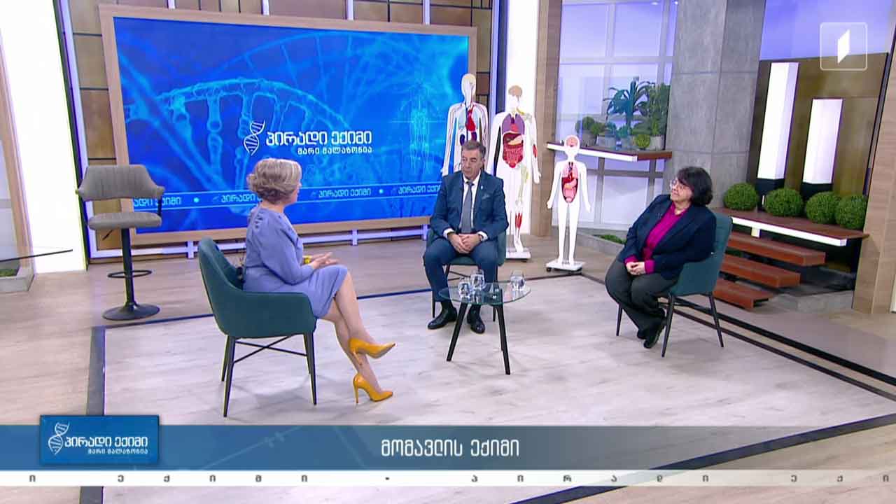 პირადი ექიმი - მომავლის ექიმი / პრაქტიკული უნარები / კვებითი შუქნიშანი და ჩემი თეფში #LIVE