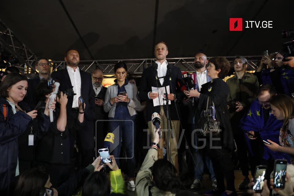 ევროპელი საგარეო საქმეთა მინისტრები საპროტესტო აქციაზე
