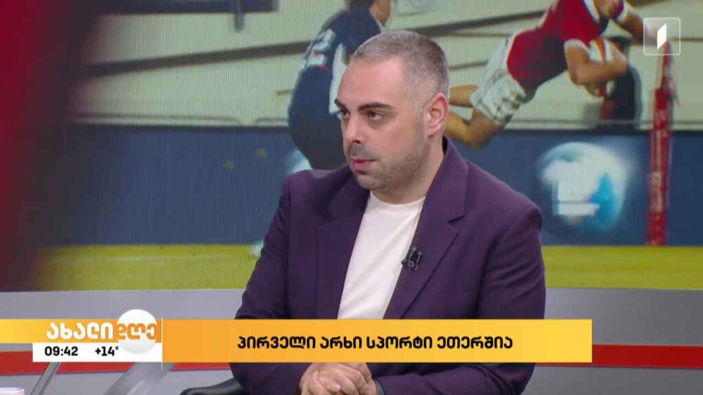 ახალი სპორტული არხი „პირველი არხი სპორტი“ – კონცეფცია და გეგმები