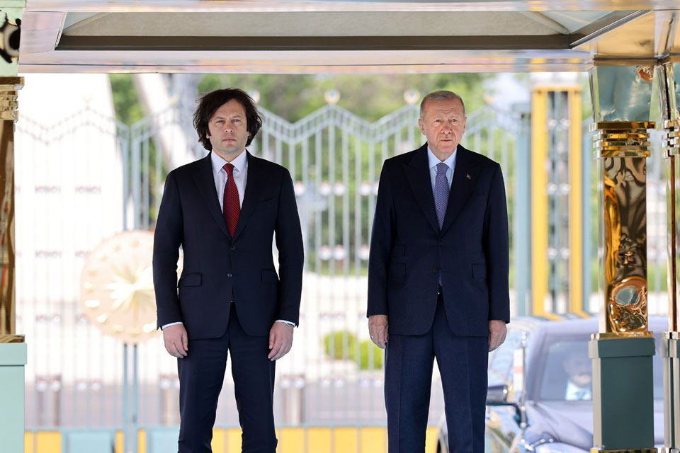 ირაკლი კობახიძისა და რეჯეფ თაიფ ერდოღანის ერთობლივი განცხადებები #LIVE