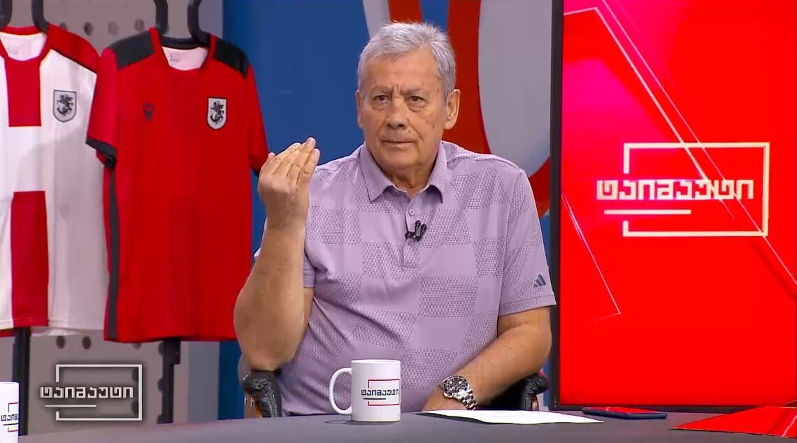 საფეხბურთო ტაიმაუტი | ვლადიმერ გუცაევმა ევრო 2024-ზე საქართველოს ნაკრების შანსებზე ისაუბრა - ხანდახან კარგია, რომ მეტოქეები არ გაფასებენ #1TVSPORT