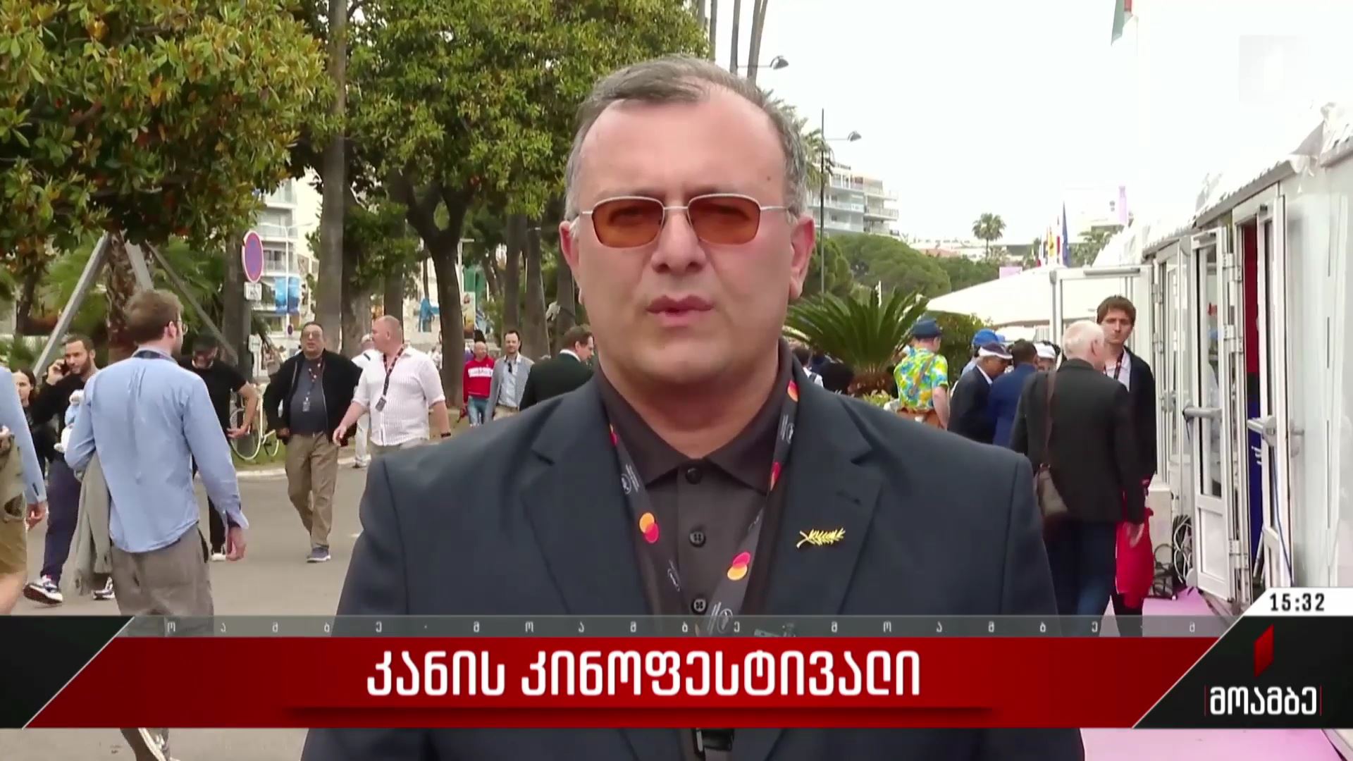 კანის კინოფესტივალი