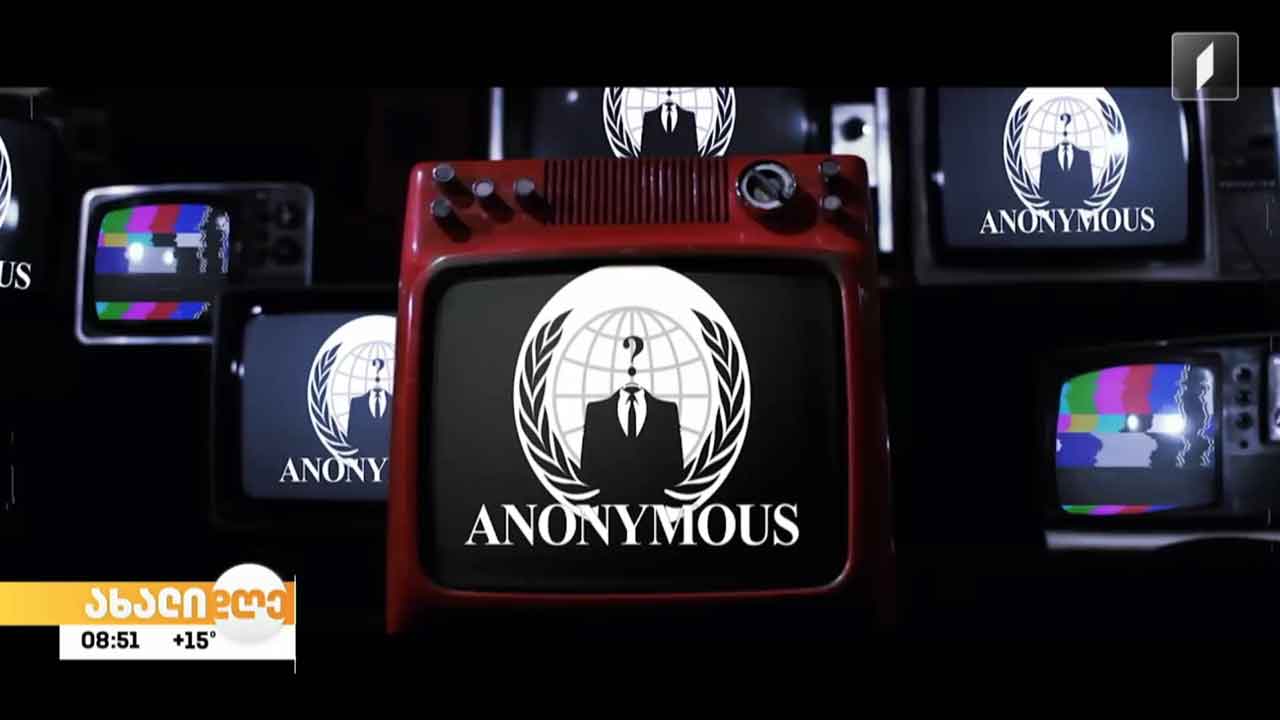 რუბრიკა „არა-კი“ - „კიბერომი“