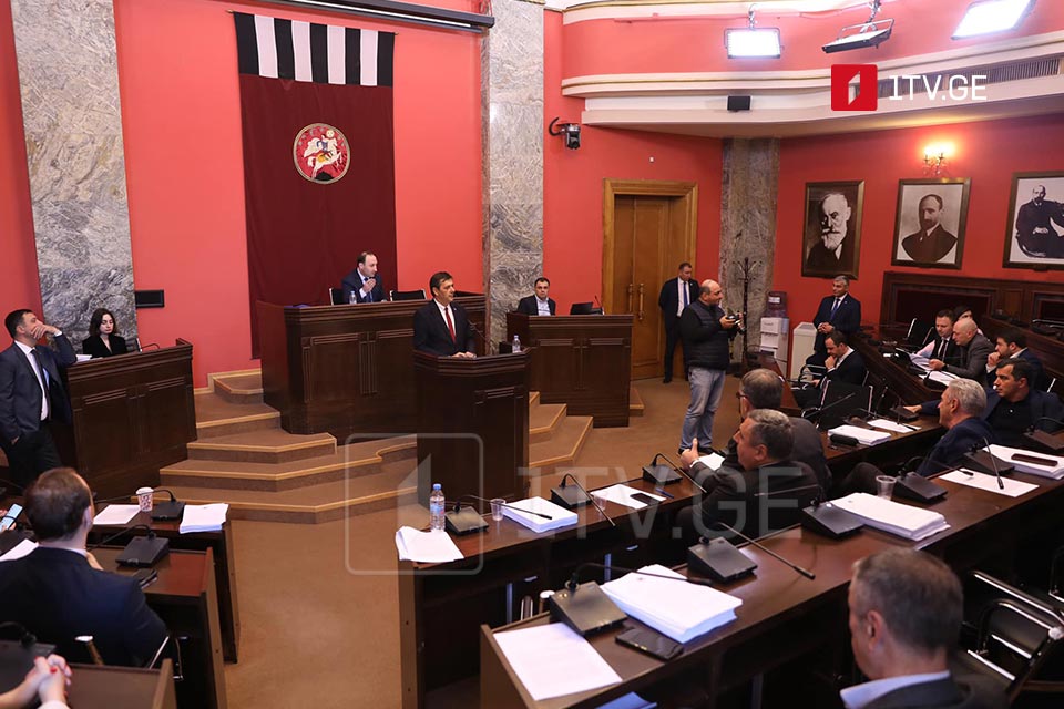 #მოამბე სპეციალური გამოშვება – იურიდიულ საკითხთა კომიტეტის სხდომა #LIVE