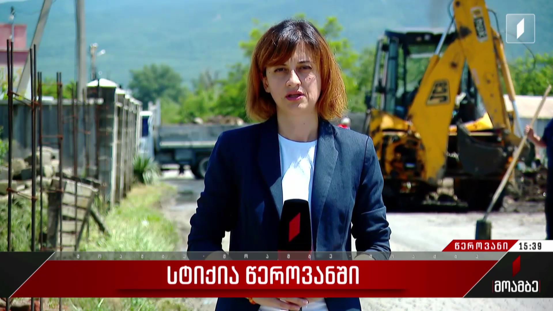 სტიქია წეროვანში