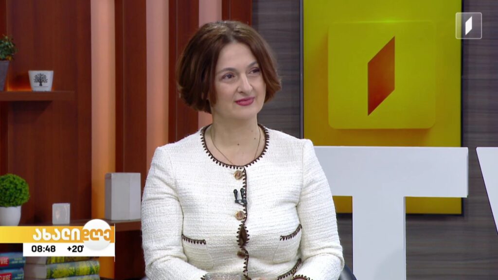 საერთაშორისო ფესტივალი „თბილისი რიტმი“ 